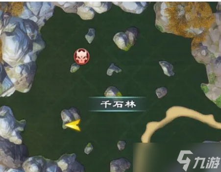 蜀山初章太上无玄阵获得方式