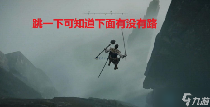 艾尔登法环新手攻略-七条实用技巧分享