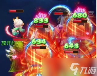 《梦幻西游手游》四大血线奶哪个强 四大血线奶排行推荐