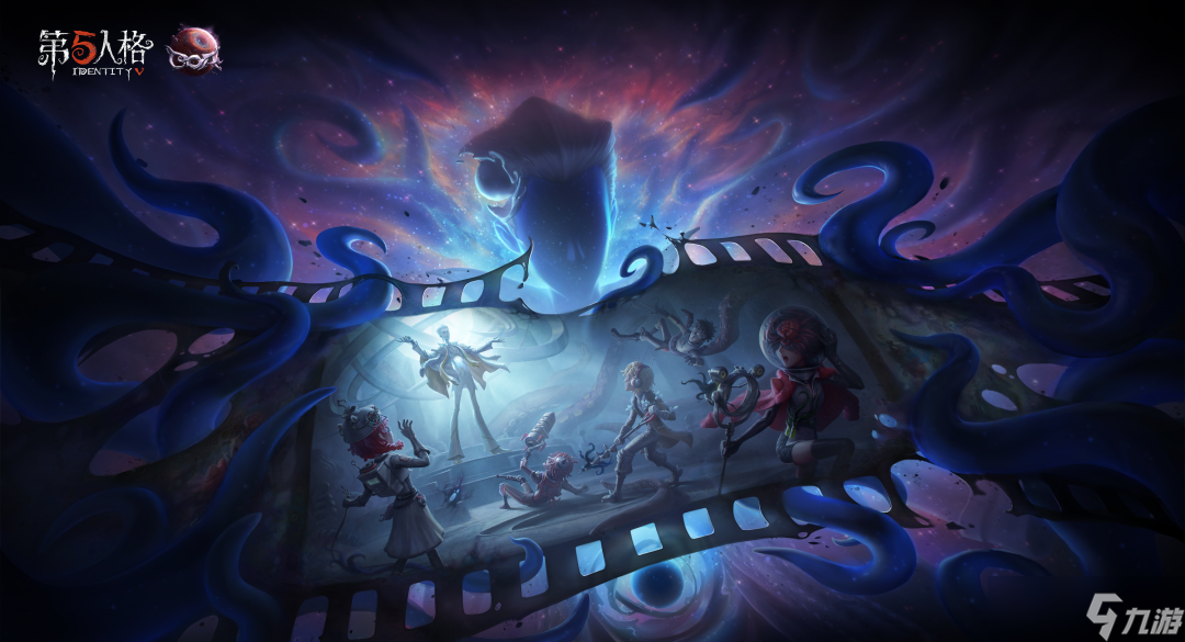 《第五人格》深渊6开启时间介绍