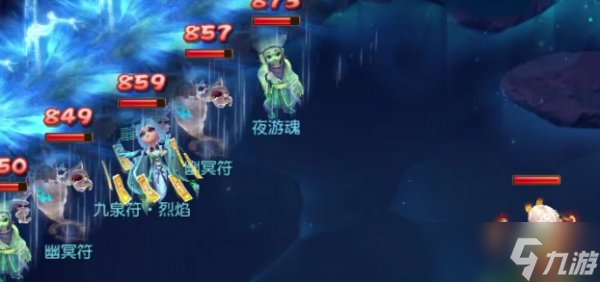 《梦幻西游手游》四大血线奶哪个强 四大血线奶排行推荐