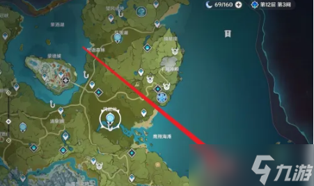 原神人物怎么回血
