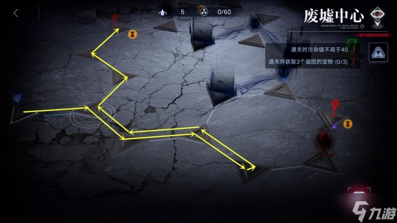 《无期迷途》废墟中心Y-3解谜路线攻略