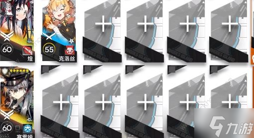明日方舟FC-3怎么过 引燃草垛通关图文攻略