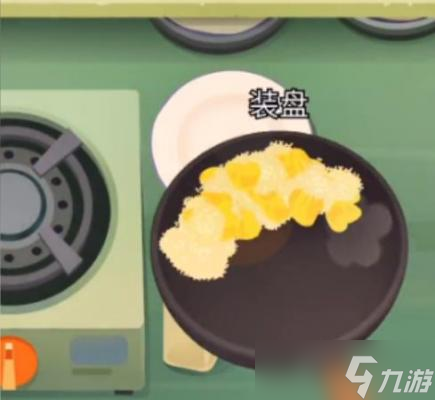 老爹大排档麻溜软饭怎么制作