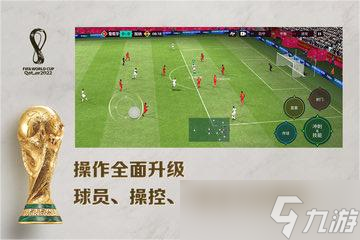 fifa足球世界礼包兑换码2022,免费领取fifa足球世界兑换码