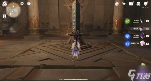 原神赤王陵元能尖碑位置攻略