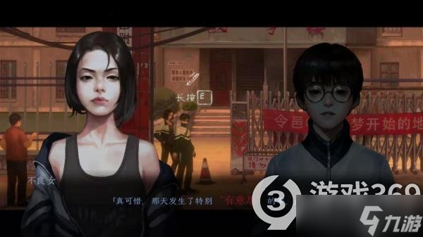 《黑羊》时钟怎么过？时钟解谜方法详解
