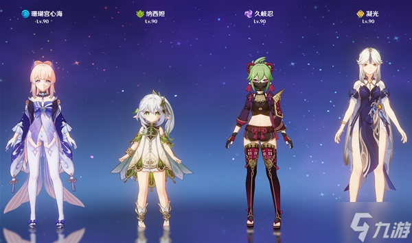 《原神》V3.3深渊第12层队伍推荐