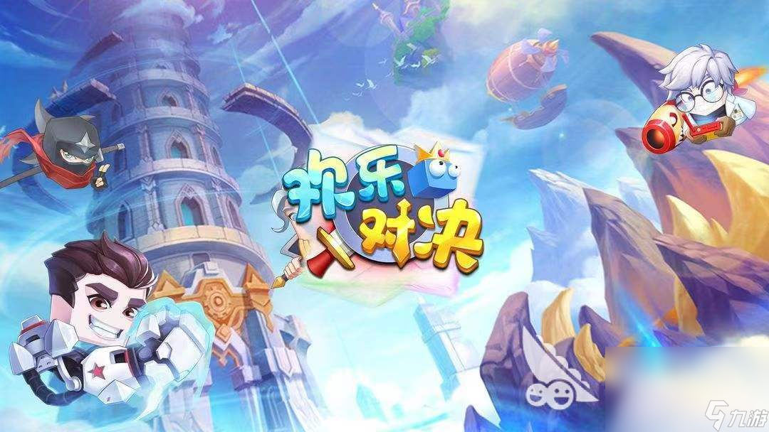 可以俩人一起玩的游戏推荐 有趣的双人游戏合集