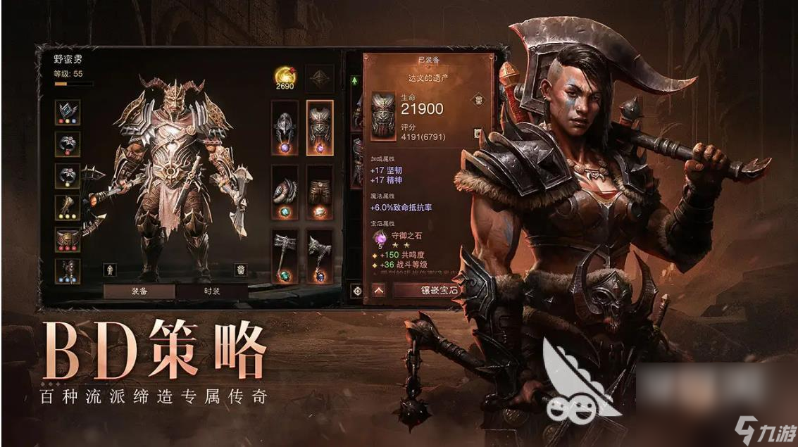 网易所有游戏有哪些 好玩的网易游戏推荐
