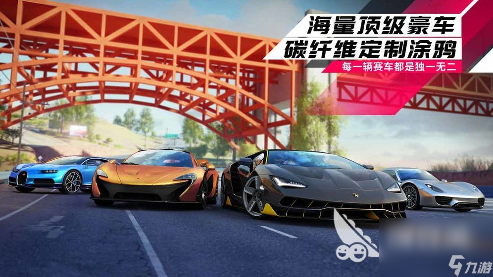 真车模拟驾驶手机游戏有哪些 热门真实模拟驾驶手游盘点