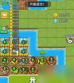 别惹农夫开朗的网友怎么解锁