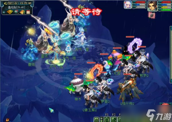 《梦幻西游》盘龙岛怎么玩 盘龙岛全新玩法介绍