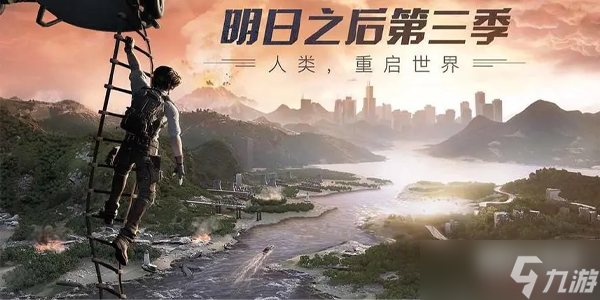 明日之后缝纫线怎么做