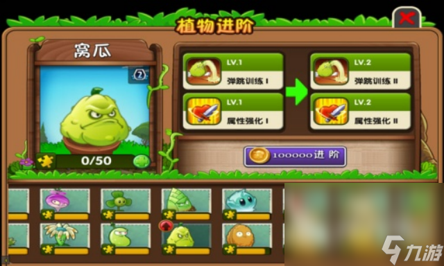 有趣的slg游戏推荐 策略游戏大全