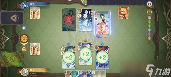 《原神》七圣召唤听凭风引卡组搭配攻略