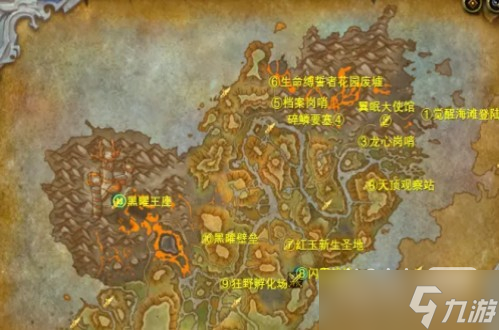 《魔獸世界》10.0升級(jí)路線指南
