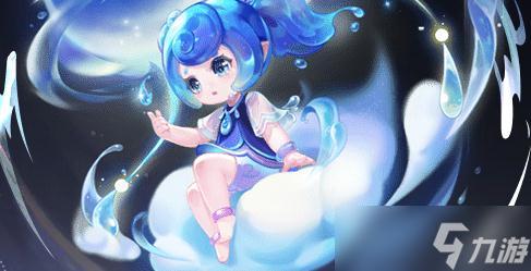 梦幻西游司雨召唤兽是什么