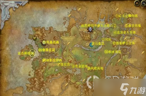 《魔兽世界》10.0升级路线推荐