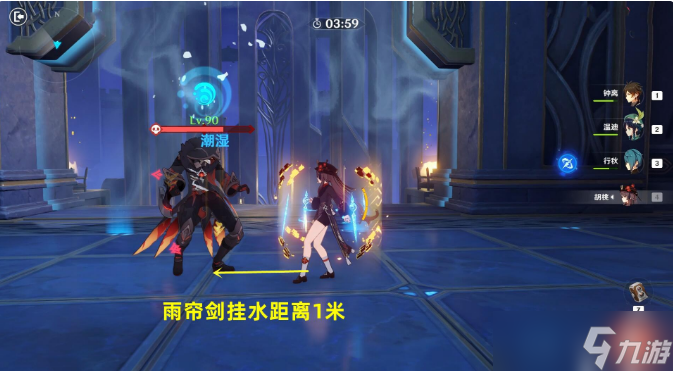 原神行秋怎么玩-行秋2种玩法流派详细攻略
