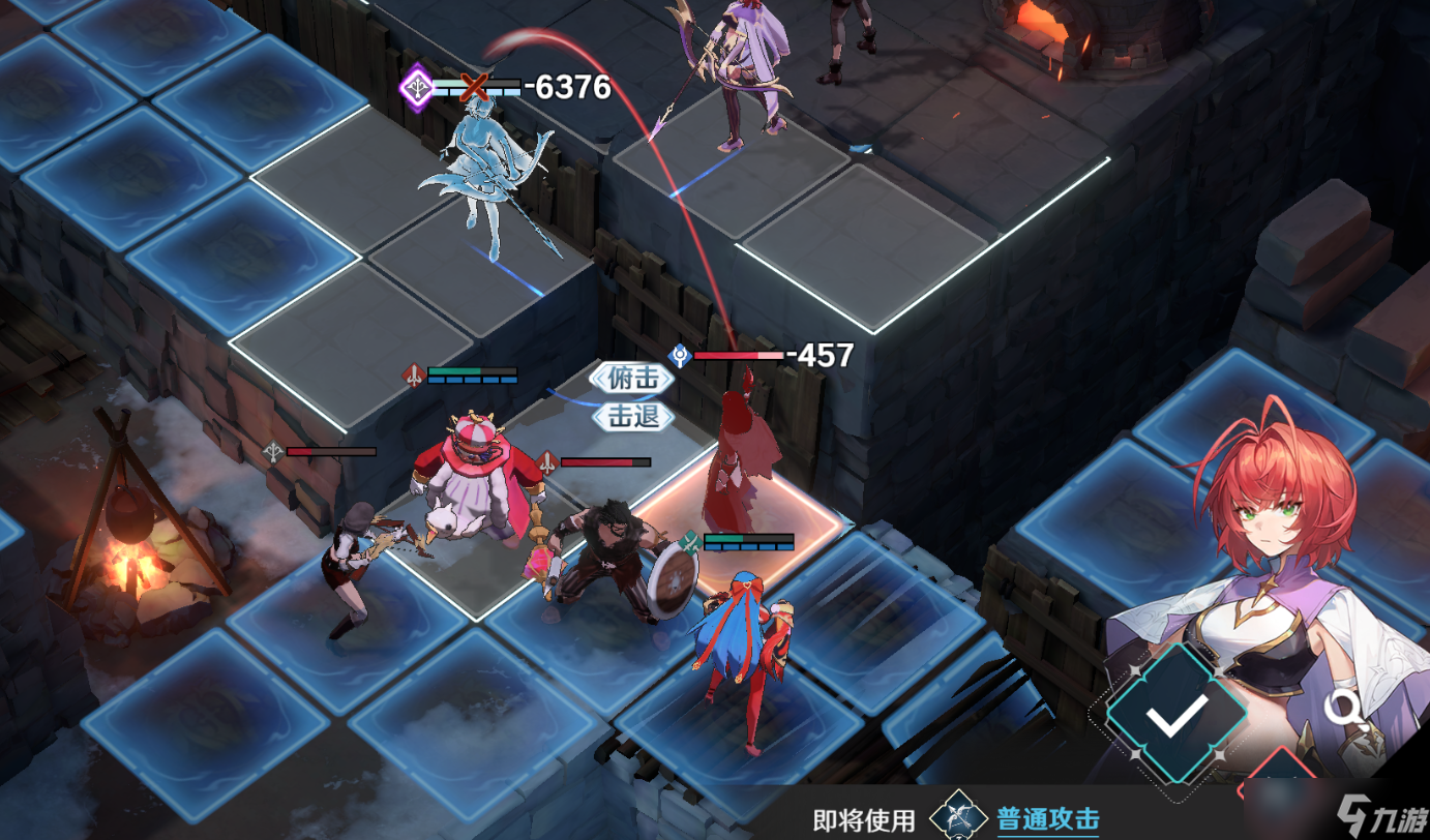 风色幻想命运传说封印之匣憎恨三关卡怎么玩