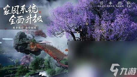 虛幻引擎4的游戲有什么 高端手游大作排行榜分享