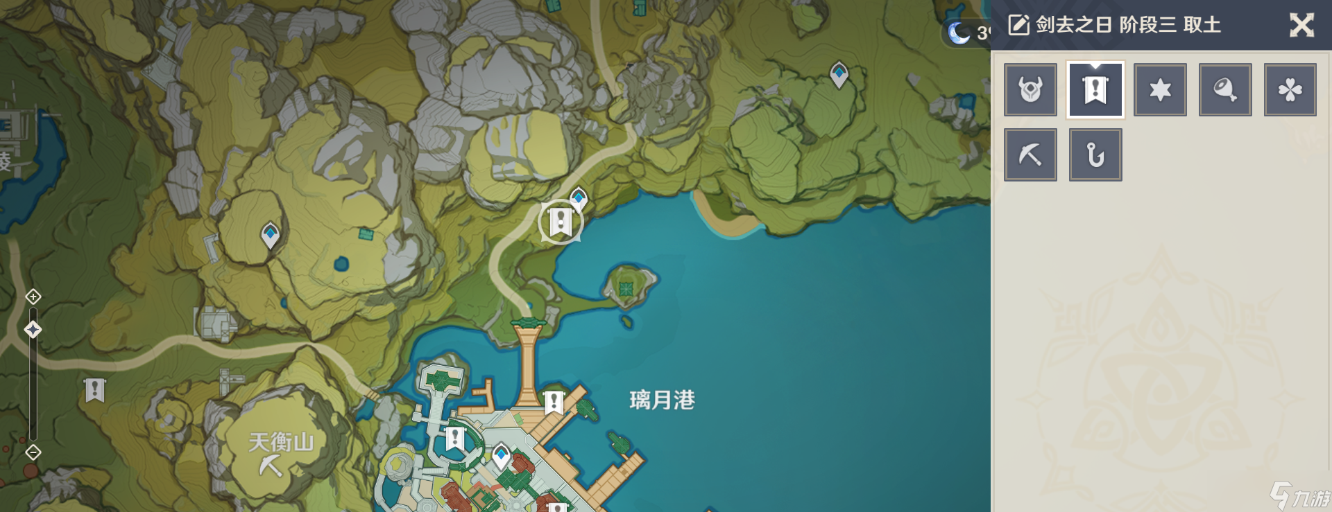 《原神》剑去之日任务完成攻略