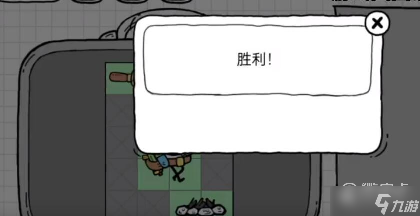 茶叶蛋大冒险收纳模式第23关通关方法介绍
