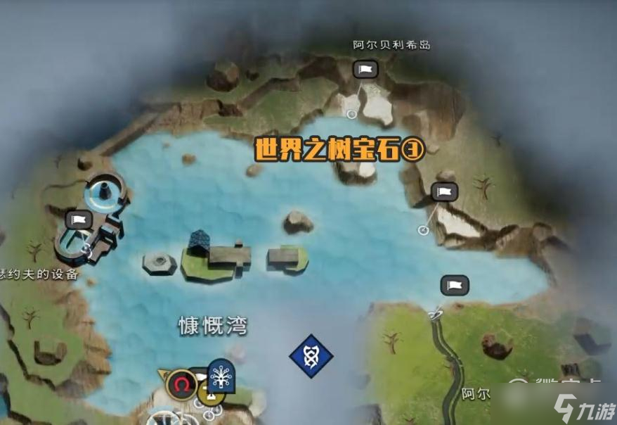 战神5进展如何奖杯解锁攻略