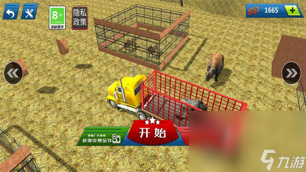 真车模拟驾驶手游有什么 人气最高真实模拟驾驶手游盘点