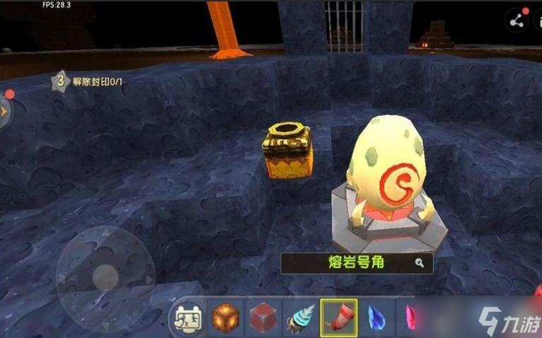 迷你世界熔岩之石怎么检查2023
