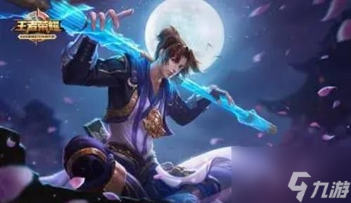 王者荣耀2023元旦返场皮肤爆料 2023元旦返场皮肤有哪些英雄