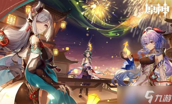《原神》七圣召唤酒馆挑战恐翠翎蕈怎么打方法