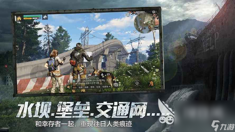 沙盒類游戲有哪些 好玩的沙盒游戲推薦