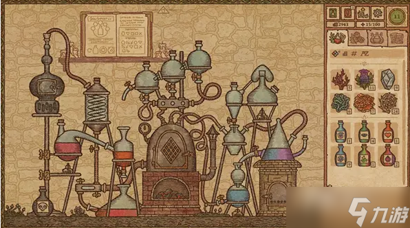 《药剂工艺炼金模拟器》魔法视力药水制作方法