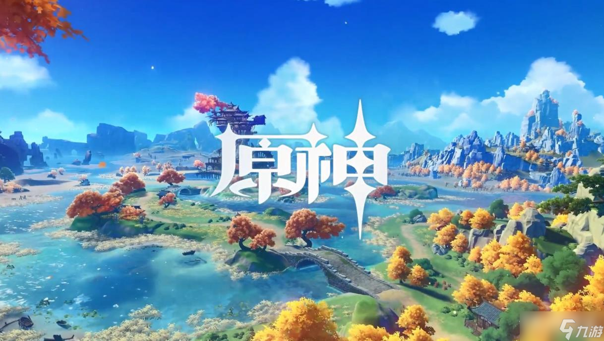 《原神》七圣召唤双冰冻结队打法思路