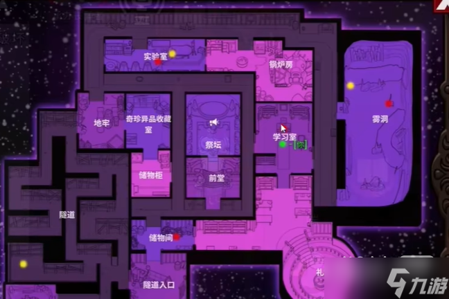 《鹅鸭杀》地下室破坏任务位置汇总