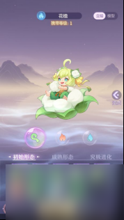重返盛唐倒计时！零基础化身《长安幻想》大师级御灵师！