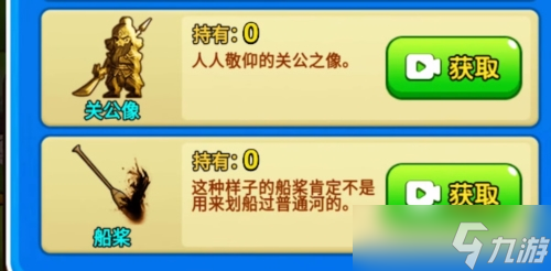 别惹农夫白色死神怎么解锁 隐藏皮肤获得方法