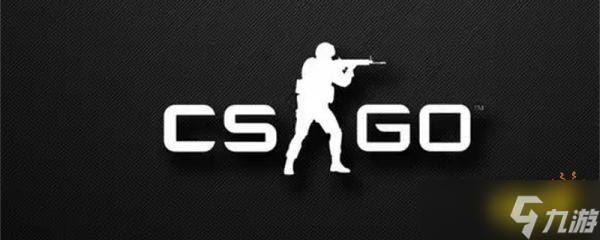 《csgo》听不见队友语音