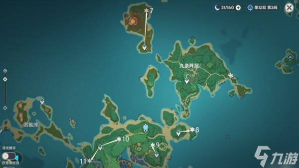 原神稻妻全妖狸位置及解密攻略