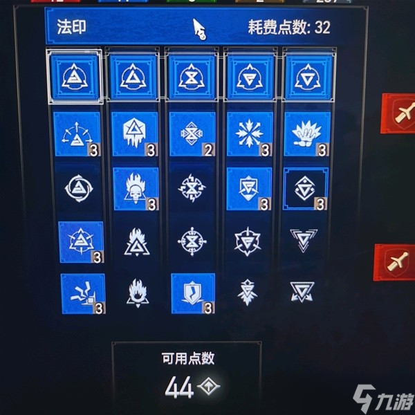 《巫师3》次世代版万金油配装与加点推荐