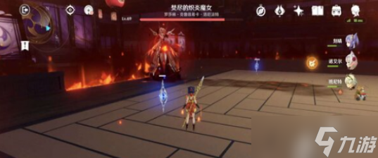 原神御前决斗任务完成攻略