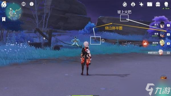 原神稻妻全妖狸位置及解密攻略