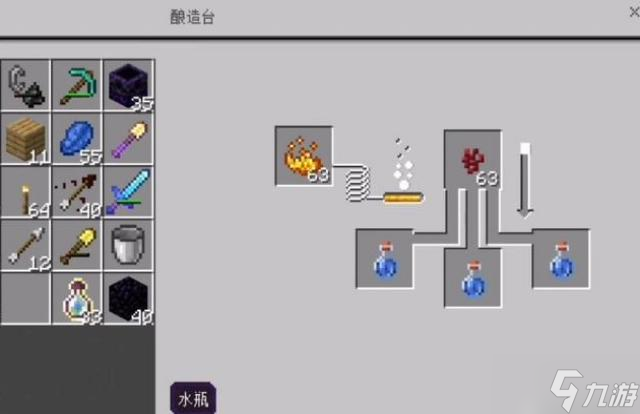 我的世界劇毒藥水怎么制作2023