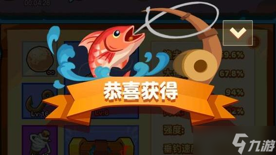 疯狂骑士团怪石滩涂钓鱼攻略 怪石滩涂钓鱼技巧分享
