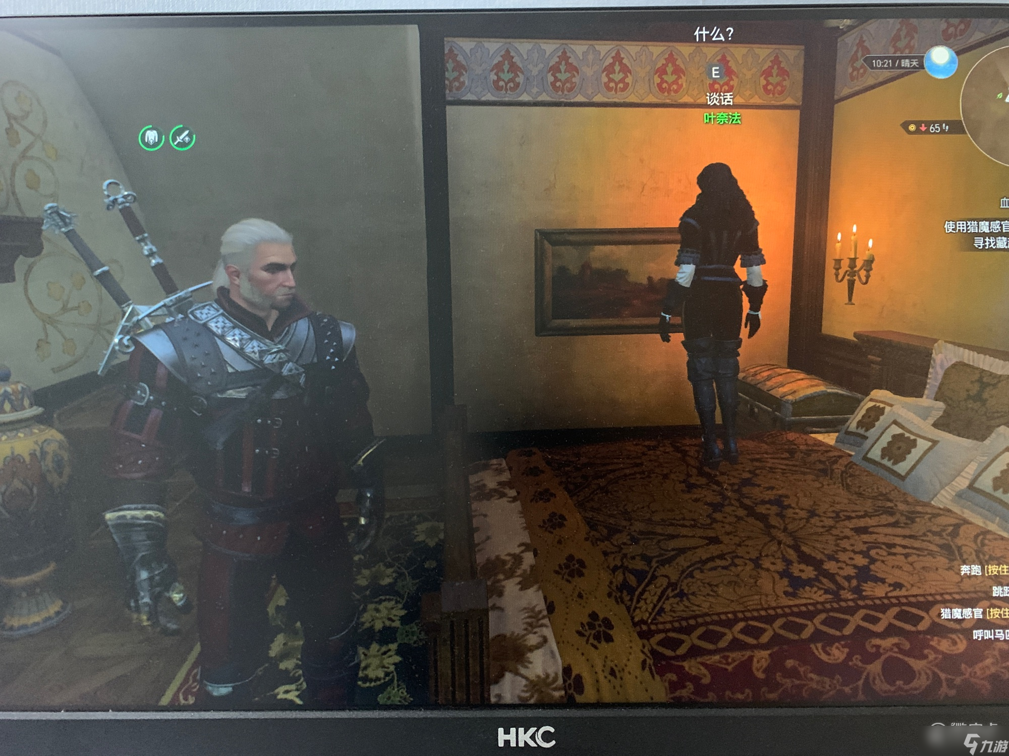 巫师3次世代版有哪些游戏BUG