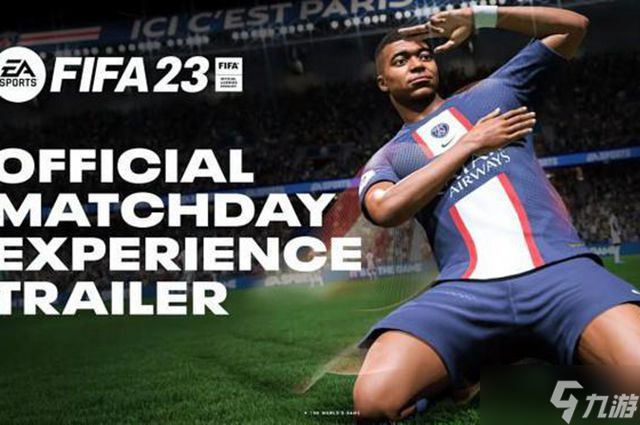 fifa23經(jīng)理模式必買各個位置推薦