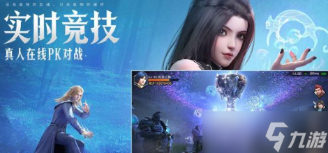 斗罗大陆魂师对决50连抽礼包码分享